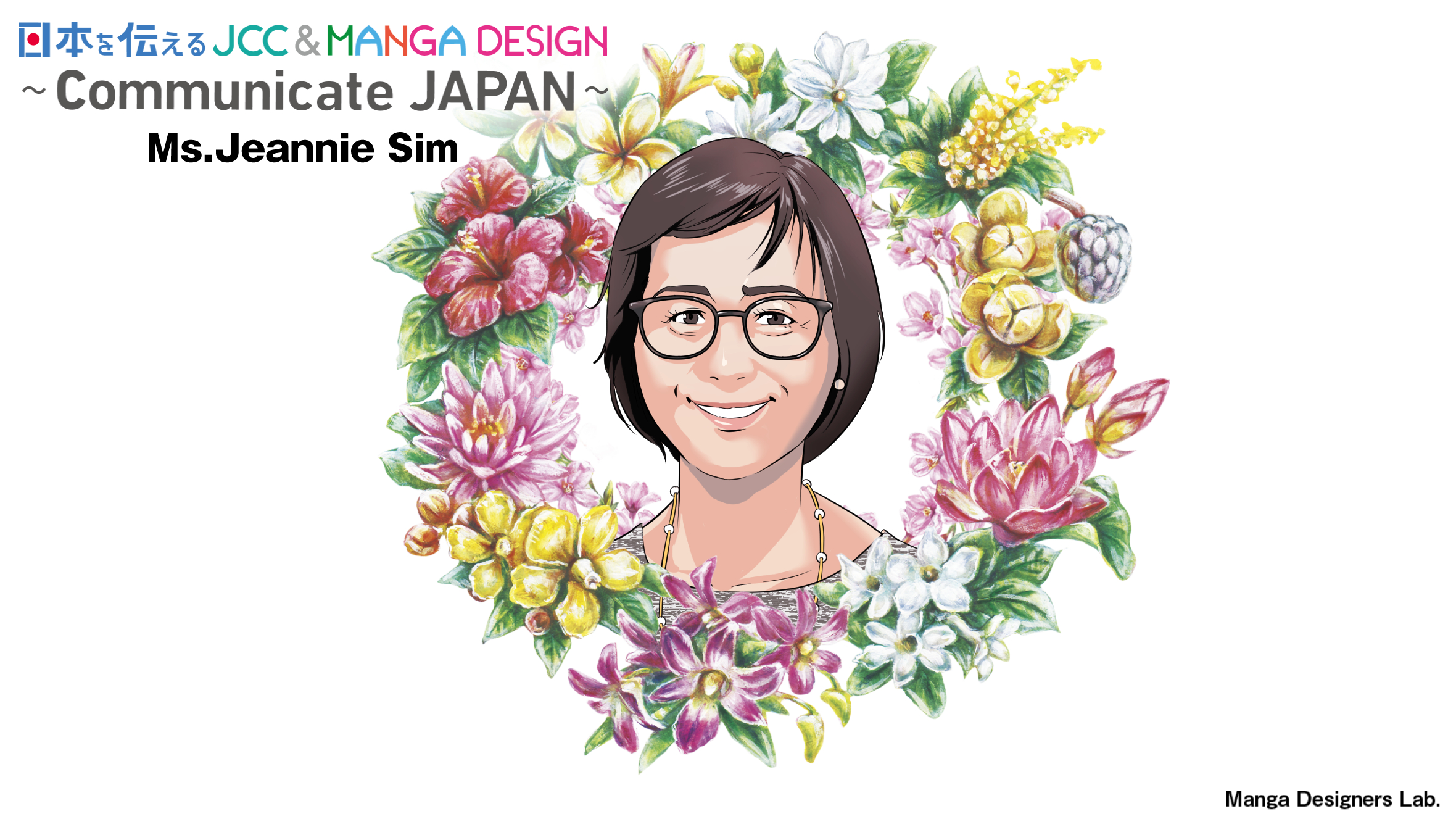 59_Jeannie Sim